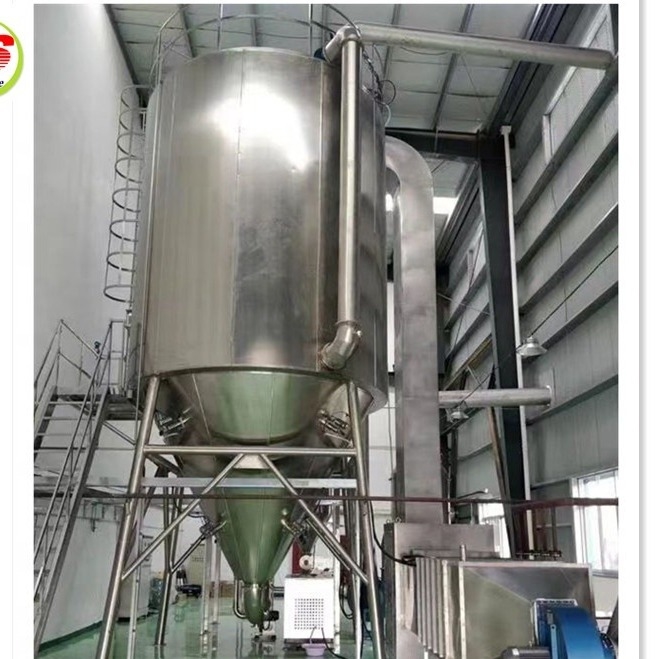Secador de spray centrífugo piloto 316SS 1,6 × 9,1 × 1,75 Secador de spray de cerâmica