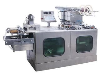 Máquina de empacotamento automática da bolha do Pvc de Alu da máquina de embalagem da placa lisa